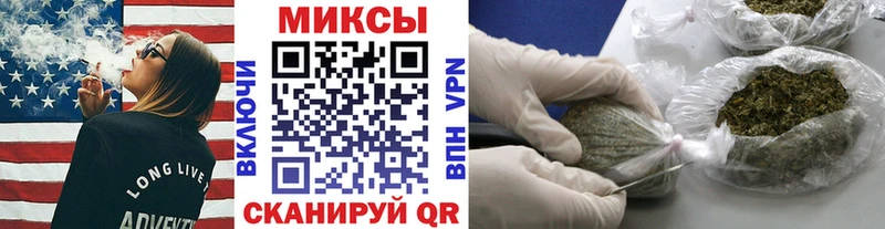 сколько стоит Дивногорск это как зайти Бутират вода