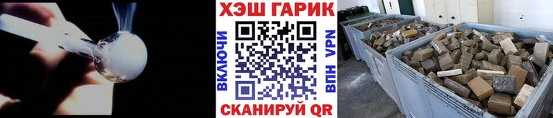 Гашиш 40% ТГК  Дивногорск 