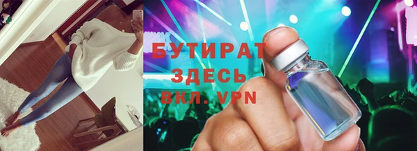 прущая мука Остров