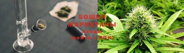 кристаллы Абаза
