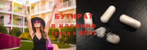 прущая мука Остров