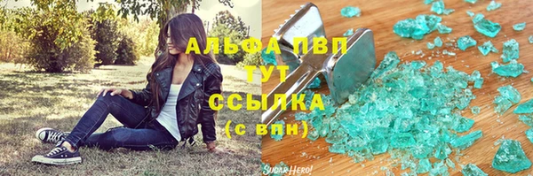 прущая мука Остров
