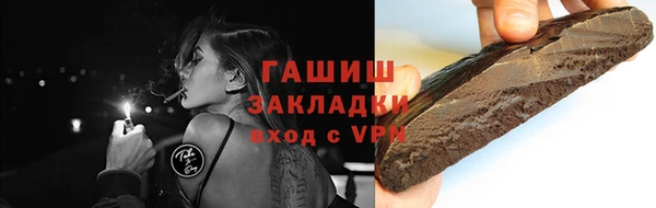 прущая мука Остров