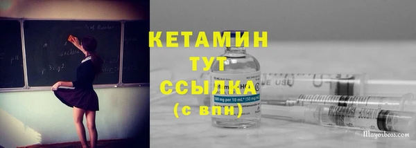 прущая мука Остров