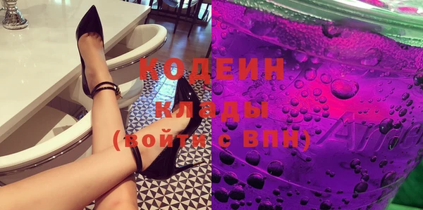 дистиллят марихуана Армянск