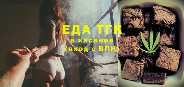 прущие крисы Абинск