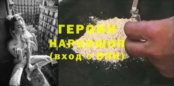 прущая мука Остров
