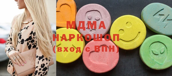прущая мука Остров