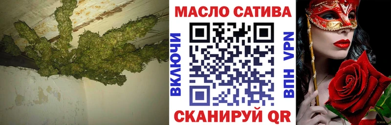 ТГК Wax  где продают наркотики  Дивногорск 